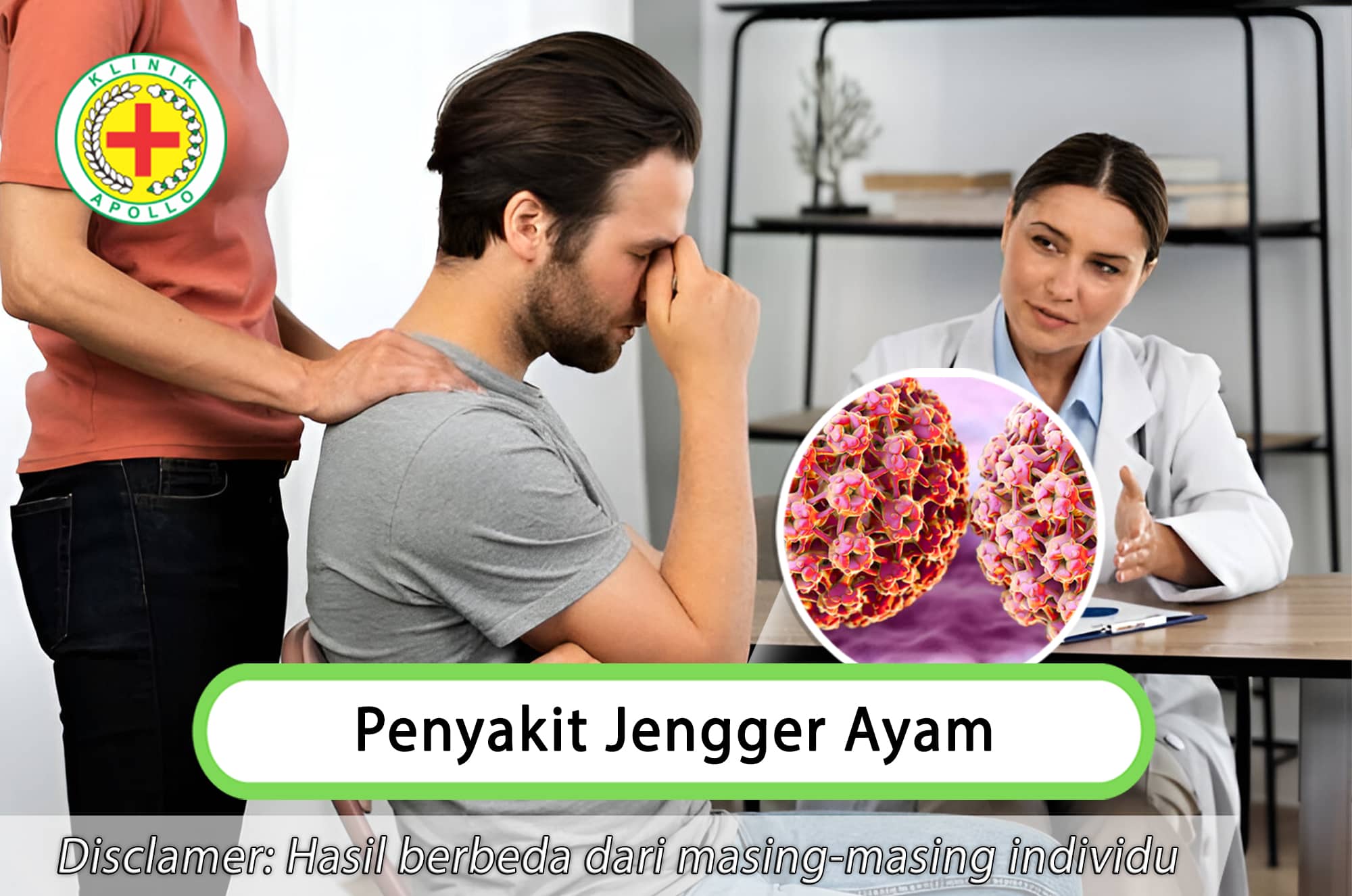 Atasi penyakit jengger ayam hanya di Klinik Apollo dengan dokter ahli.