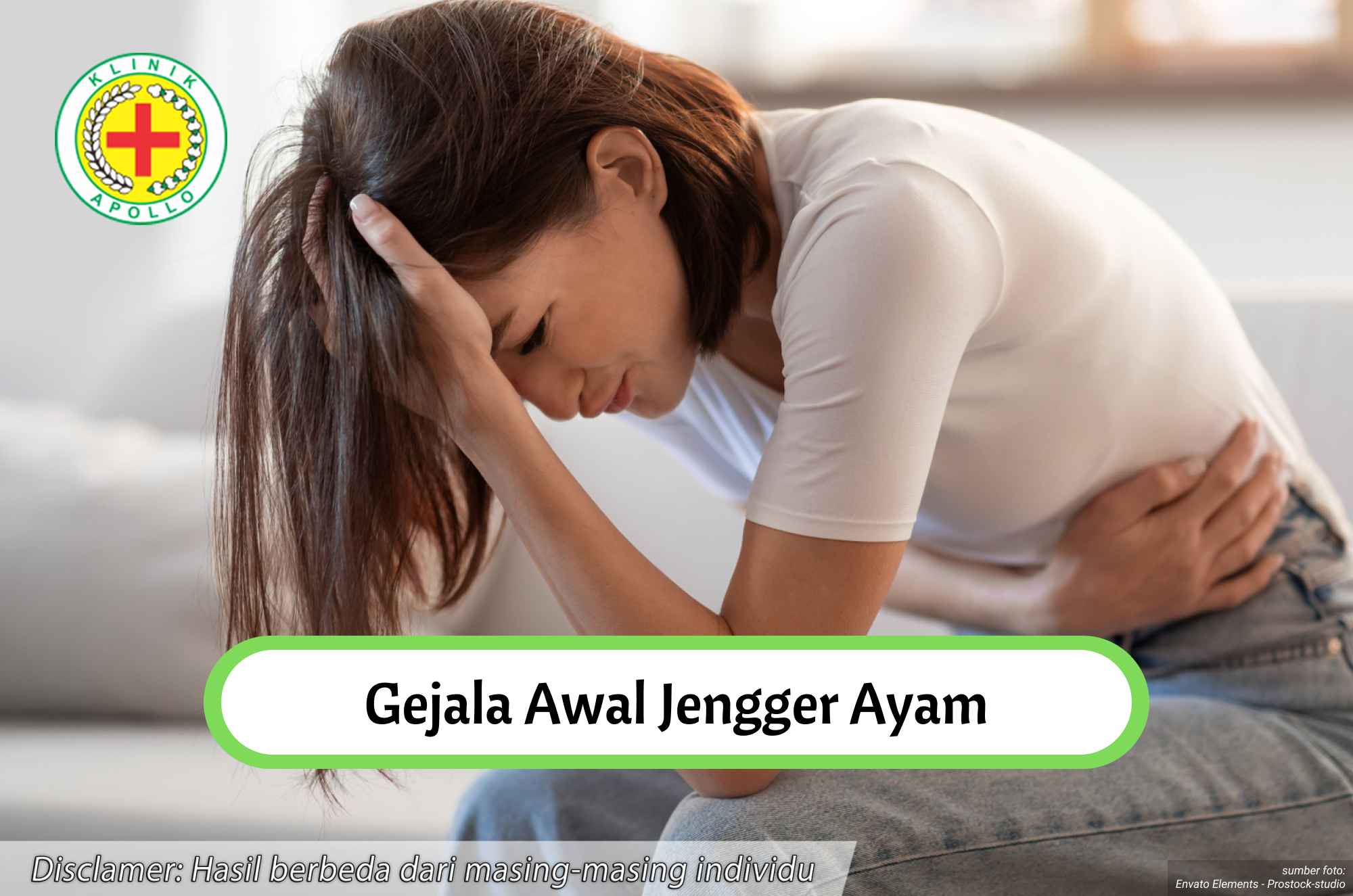 Ilustrasi Gejala Awal Jengger Ayam.