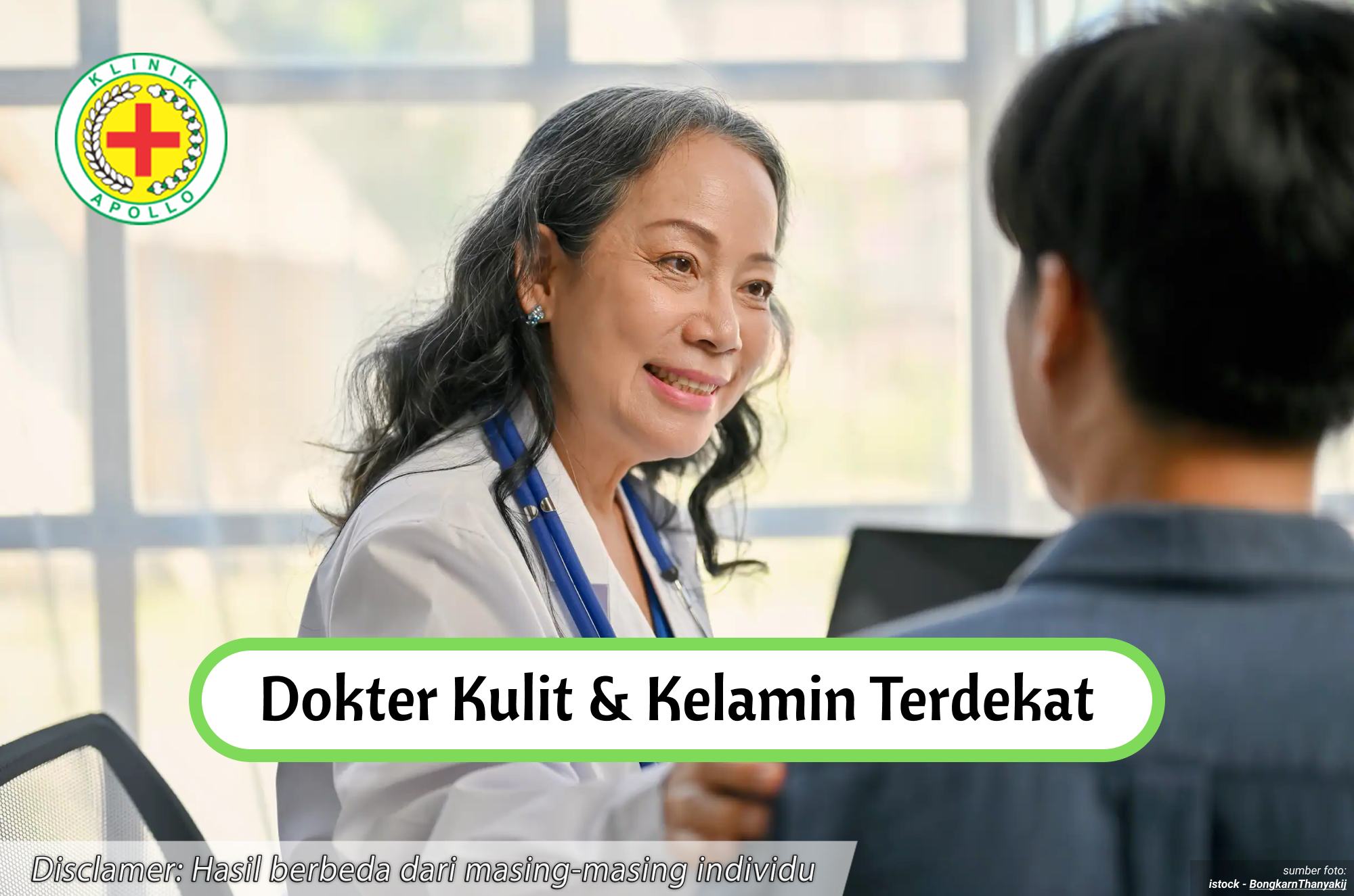 Ilustrasi Dokter Kulit & Kelamin Terdekat.
