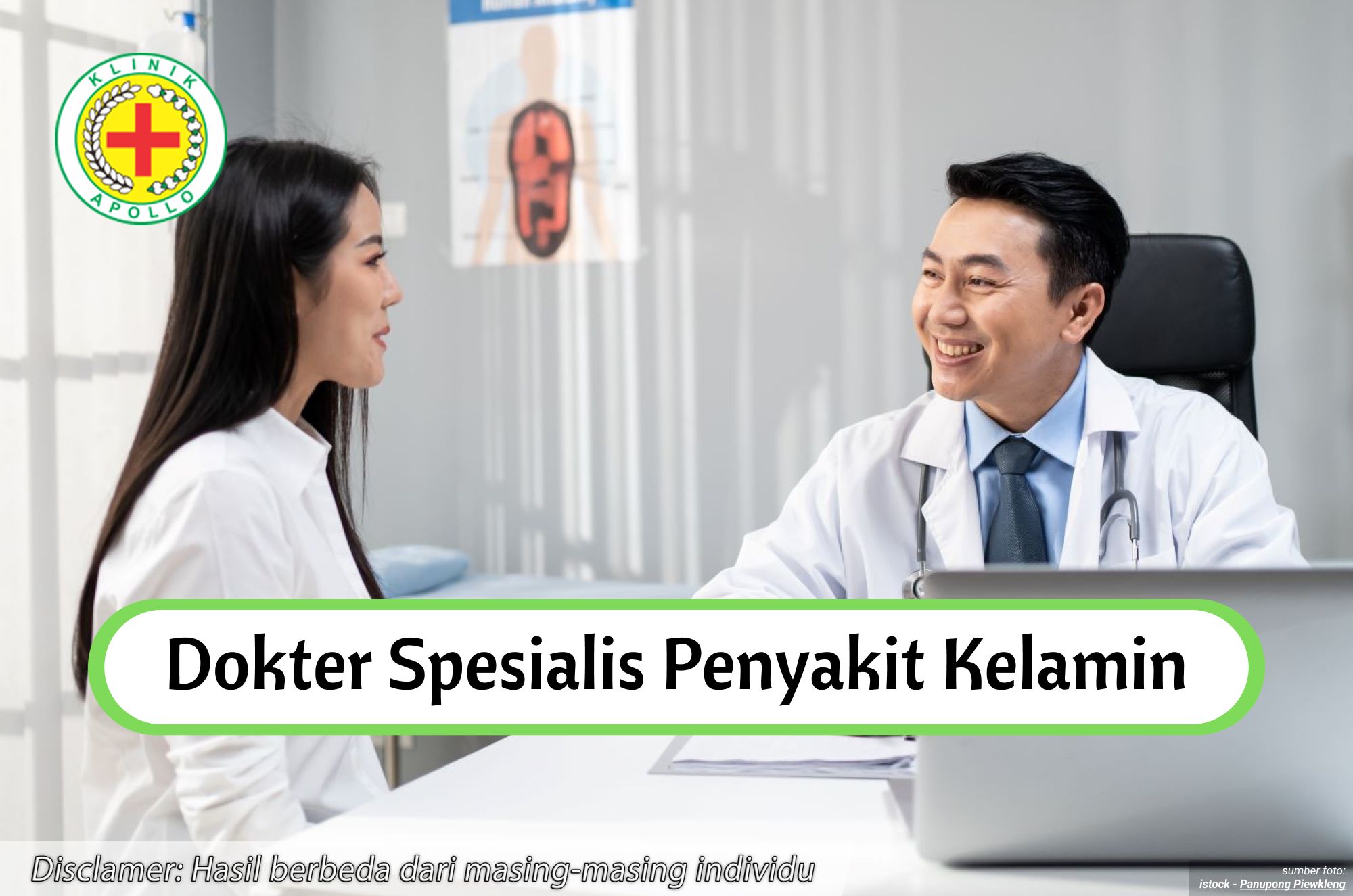 Ilustrasi Dokter Spesialis Penyakit Kelamin.