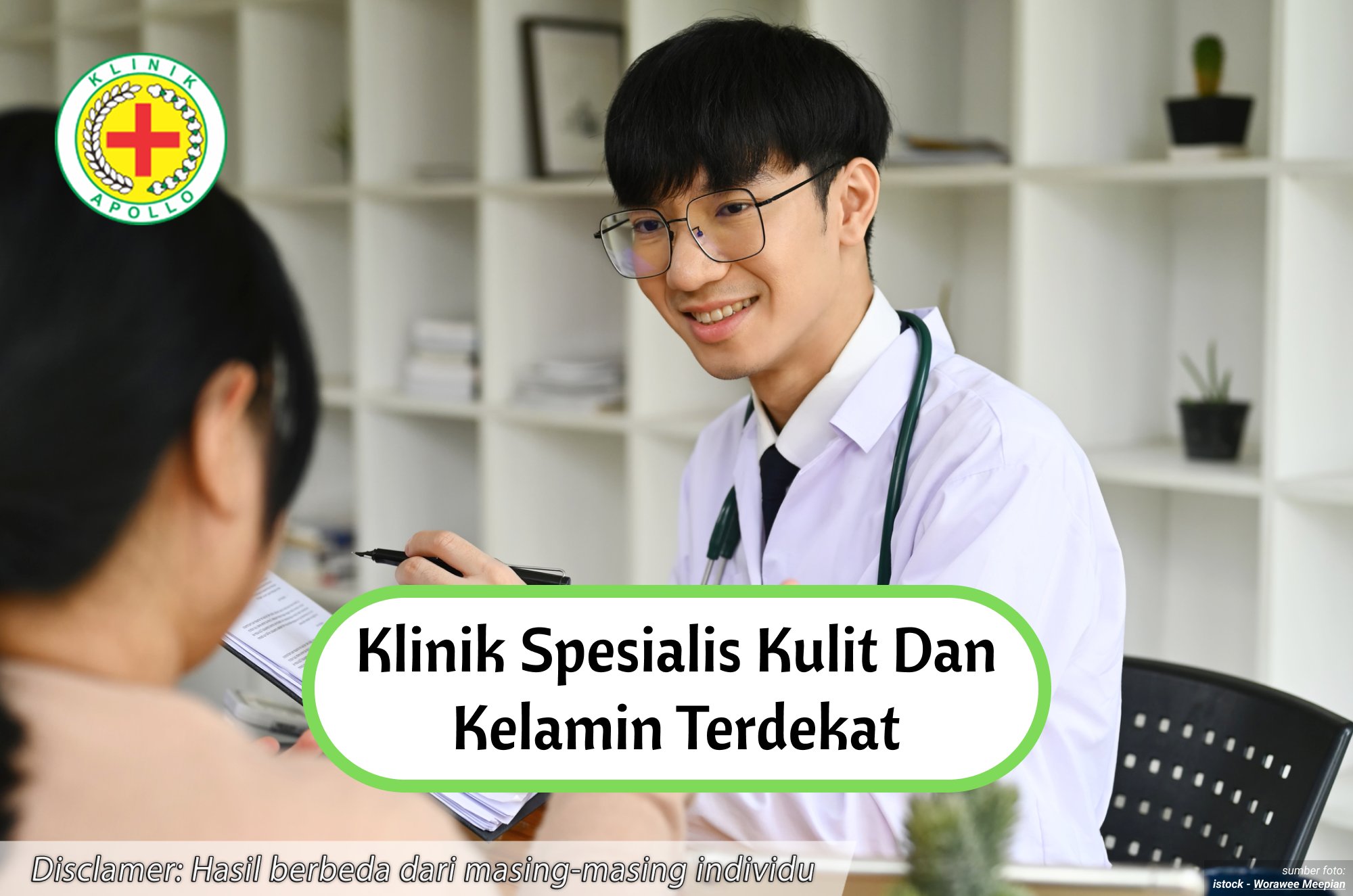 Ilustrasi Klinik Spesialis Kulit dan Kelamin Terdekat.